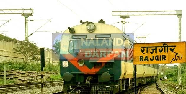 राजगीर-पटना स्पेशल ट्रेन परिचालन में बदलाव: जानें नई समय सारणी 3 Change in Rajgir-Patna special train operation Know the new time table