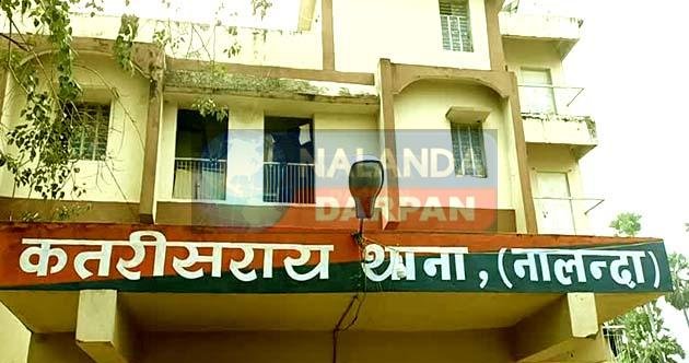 कतरीसराय पुलिस की तत्परता से अपहरण का शिकार युवक 6 घंटे में बरामद 8 Due to the promptness of Qatrisarai police, the kidnapped youth was recovered within 6 hours