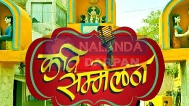 सूर्य नगरी बड़गांव में भव्य कवि सम्मेलन और लोकगीत महोत्सव का आगाज 1 Grand Kavi Sammelan and Folk Song Festival begins in Surya Nagri Badgaon