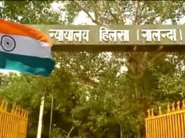 Hilsa court sentenced school headmaster in case of insulting national flag