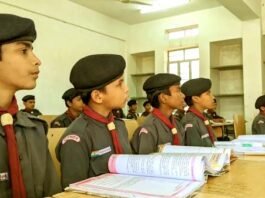 Nalanda is lagging behind in the formation of scouts and guides in government schools