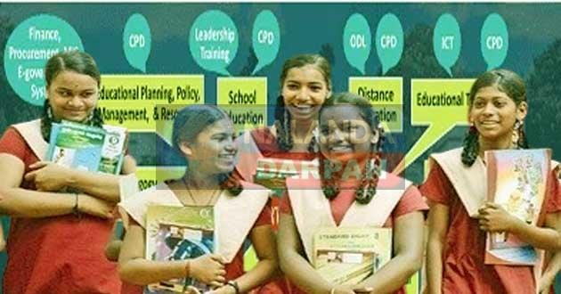 राष्ट्रीय आय-सह-मेधा छात्रवृत्ति योजना: कमजोर मेधावी छात्रों के लिए सुनहरा अवसर