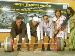 National Weightlifting Championship organized at Nalanda Ordnance Factory