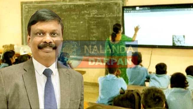 बिहार में शिक्षकों के ट्रांसफर की नई गाइडलाइन जारी, जानें अब 7 विकल्प 4 New guidelines for transfer of teachers issued in Bihar, now know 7 options