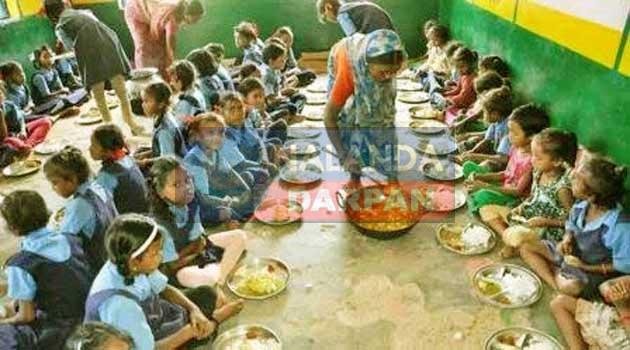 अब सभी HM को MDM की रोजाना रिपोर्ट केंद्र सरकार को भेजने का आदेश Now all HMs have been ordered to send daily MDM reports to the central government