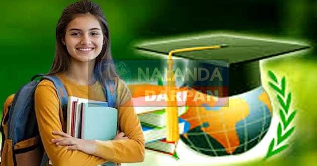 डीएलएड में स्पॉट एडमिशन के लिए ऑनलाइन अप्लाई शुरू, जानें डिटेल