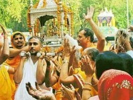 Pavapuri Festival Grand procession of Lord Mahavir, offering of 51 kg Mahaparinirvana Laddu