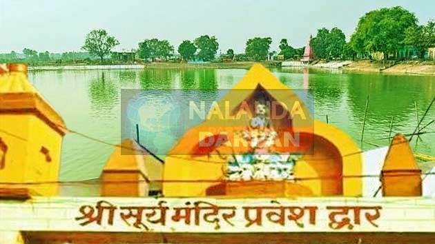 Suryapeeth Badgaon is the main center of sun worship since prehistoric times Suryapeeth Badgaon is the main center of sun worship since prehistoric times