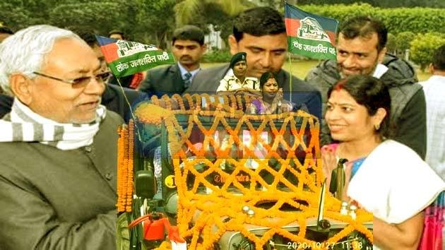 पेपर लीक माफिया संजीव उर्फ लुटन मुखिया एंड फैमिली का सच