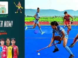 Women's Asian Hockey Champions Trophy Get free passes for the match in Rajgir from the comfort of your home