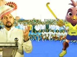 Women's Asian Hockey Champions Trophy Union Sports Minister Anurag Thakur will be the chief guest