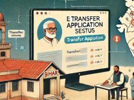 35% teachers in Bihar asked for transfer, 85% gave amazing reasons!