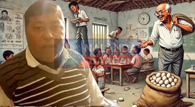 रिटायरमेंट के 40 दिन पहले ‘MDM अंडा चोर शिक्षक’ बने HM, गई नौकरी