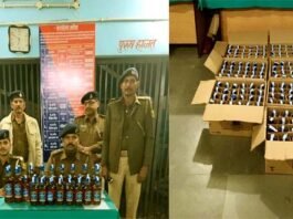 A huge amount of English liquor recovered from Hilsa Road Dhobi Tola