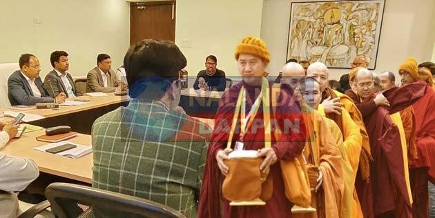 Administration held a review meeting regarding Jethiyan-Rajgir Dhamma Yatra Administration held a review meeting regarding Jethiyan-Rajgir Dhamma Yatra