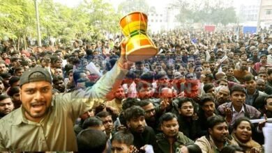 BPSC paper leak agitation Coaching operator arrested, EOU investigating funding