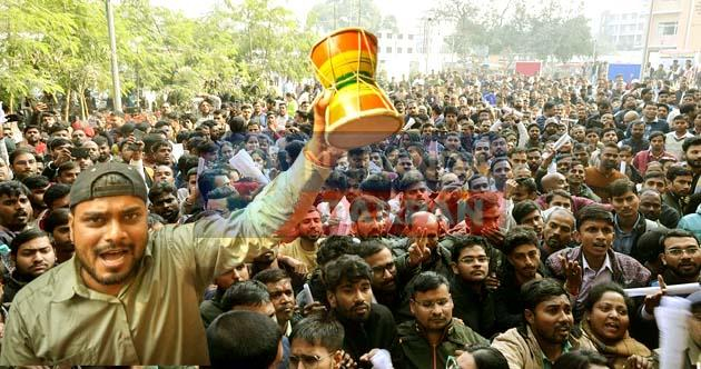 BPSC पेपर लीक आंदोलन: कोचिंग संचालक गिरफ्तार, फंडिंग की जांच में जुटी EOU 1 BPSC paper leak agitation Coaching operator arrested, EOU investigating funding