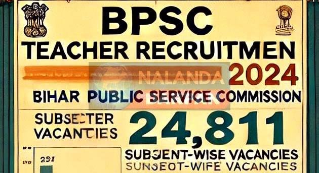 BPSC का बड़ा फैसलाः उच्च माध्यमिक स्कूलों में 24811 शिक्षक होंगे बहाल, जानें डिटेल BPSC's big decision: 24,811 teachers will be reinstated in higher secondary schools, know the details