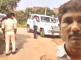 Ban on arrest of exam mafia Sanjeev alias Lutan Mukhiya lifted, property will be confiscated