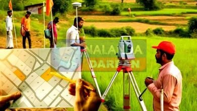 Bihar Land Survey New guidelines issued regarding ownership of heirs