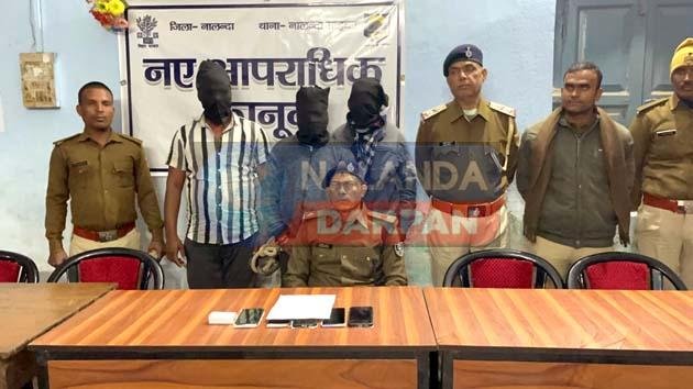 प्लेबॉय सेक्स जॉब का झांसा देकर ठगी का धंधा: 3 साइबर अपराधी गिरफ्तार 1 Fraud by luring people with the promise of Playboy sex job: 3 cyber criminals arrested