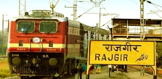 Now Rajgir-Gurpa and Patliputra-Jhanjharpur special trains will run daily