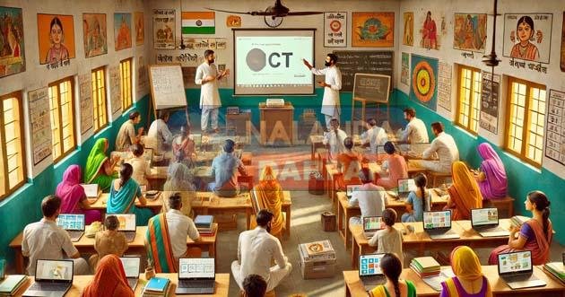 नालंदा DEO के शो कॉज़ पर इन 27 शिक्षकों पर विभागीय कार्रवाई की तैयारी 5 Preparations for departmental action against these 27 teachers on the show cause of Nalanda DEO