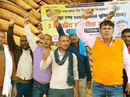 Public distribution system affected due to strike of workers of Bihar Food Corporation