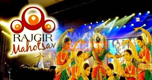 राजगीर महोत्सवः नृत्य-नाटक और गायन का ऑडिशन शुरु, जानें प्रवेश प्रक्रिया Rajgir Mahotsav Audition for dance, drama and singing begins, know the admission process