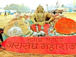 Rajgir Mahotsav Madhurendra's artwork on Emperor Jarasandha captivated everyone's heart.