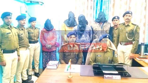 Sensational revelation of Hilsa Arpa murder case Daughter-in-law turns out to be father-in-law's murderer, 4 arrested Sensational revelation of Hilsa Arpa murder case: Daughter-in-law turns out to be father-in-law's murderer, 4 arrested