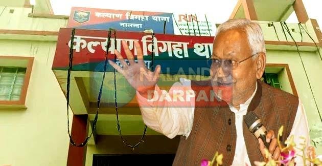 शर्मनाकः सीएम नीतीश के गृह थाना पुलिस ने एक 70 वर्षीया विधवा को शराब बेचने के आरोप में चौथी बार जेल भेजा 2 Shameful Police of CM Nitish's home police station sent a 70-year-old widow to jail for the fourth time on charges of selling liquor