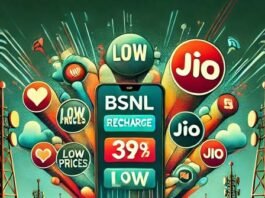 This cheap plan of BSNL gave a big blow to Jio, even Mukesh Ambani was shaken