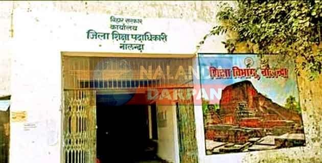 बिना BEO चल रहा 8 प्रखंडों का कामकाज, DPO-PO बने हैं ‘मलाईदार मालिक’ 8 blocks are functioning without BEO, DPO-PO have become 'creamy bosses'