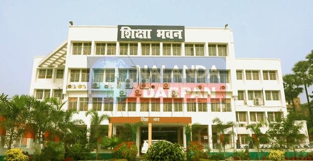 बिहार शिक्षा विभागः पहले चरण में 1.90 लाख में मात्र 35 शिक्षकों का हुआ तबादला 3 Bihar Education Department In the first phase, only 35 teachers out of 1.90 lakh were transferred