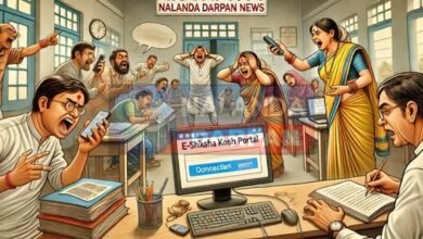 Failure in the server service of e-Shiksha Kosh portal has become a big problem for teachers