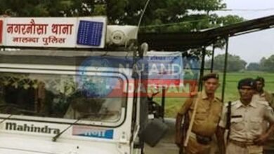 Fight and firing in Nagarnausa, police found a country made rifle