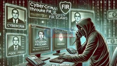 Now a new method of cyber crime has emerged, FIR has become a weapon for fraud