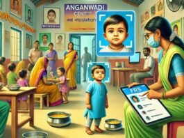 Now nutrition will be available through FRS system at all Anganwadi centres