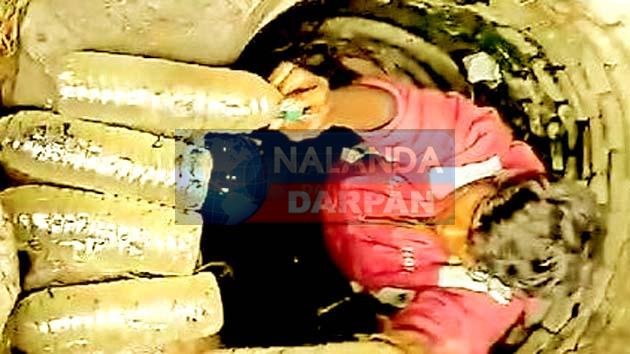 पुलिस ने कुआं की तस्वीर देख रह गई दंग, 8वीं बार धराया युवक 3 Police was stunned to see the picture of the well, youth arrested for the 8th time