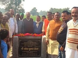 RJD MLA gave the gift of 4 rural roads to Islampur block