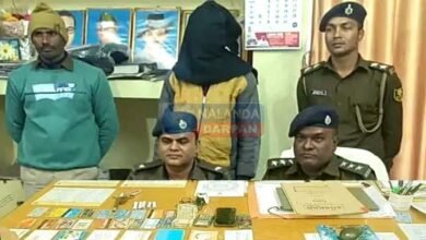 A fraudster of 'Kaun Banega Crorepati' on social media arrested with pistol and cartridges