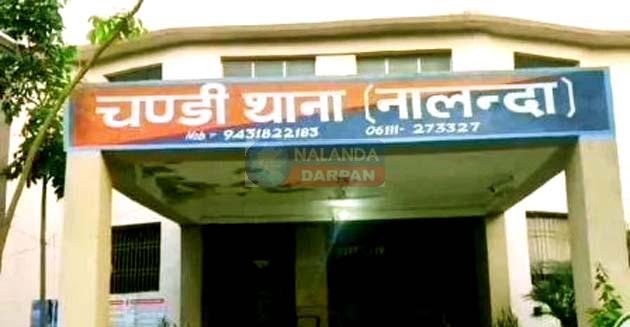 चंडी मलबिगहा में नगदी, आभूषण और अवैध हथियारों का जखीरा बरामद, 2 गिरफ्तार 2 A huge cache of cash, jewellery and illegal weapons recovered in Chandi Malbigha, 2 arrested