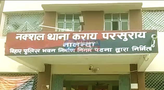 सोशल मीडिया पर वायरल वीडियो मामले में एक बालक निरूद्ध 1 A juvenile delinquent arrested in case of viral video on social media