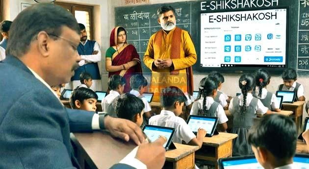 ACS सिद्धार्थ का नया फरमानः अब नालंदा समेत इन 6 जिलों में यूं टैबलेट से दर्ज होंगे छात्रों की हाजिरी!