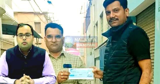 DM को पड़ा महंगा गलत CCA लगाना, JDU नेता के घर पहुंचाना पड़ा 5 हजार जुर्माना