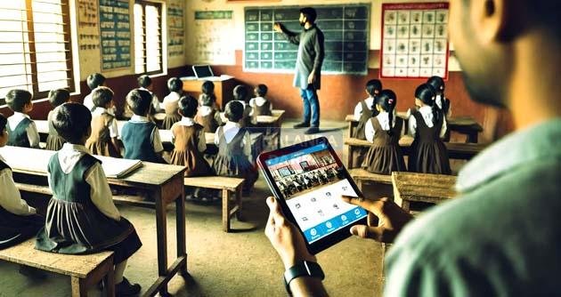 डिजिटल क्रांति की पहल: नालंदा के इन 5 स्कूलों में बच्चों का ऑनलाइन अटेंडेंस शुरु 5 Digital revolution initiative: Online attendance of children started in these 5 schools of Nalanda