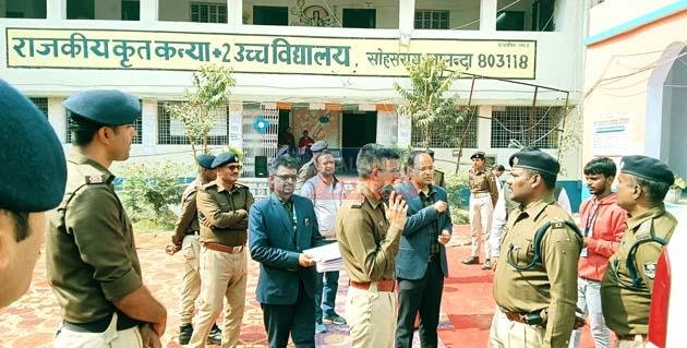 इंटरमीडिएट परीक्षा 2025: DM-SP का औचक निरीक्षण, सख्त नियम लागू