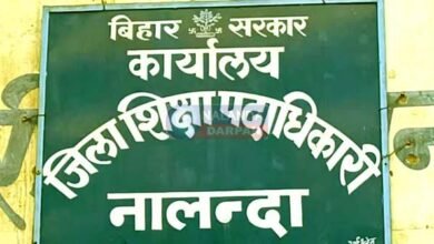 हेडमास्टर घोटाला का पर्दाफाश: कई अफसरों की गर्दन फंसना तय 1 Irregularities in headmaster posting: Many officers are sure to get into trouble