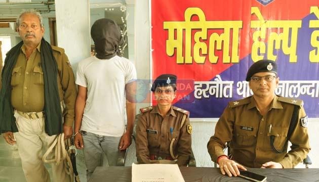 शादी का झांसा देकर नाबालिग संग दुष्कर्म, आरोपी गिरफ्तार Minor raped on pretext of marriage, accused arrested